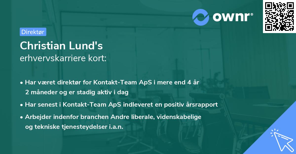 Christian Lund's erhvervskarriere kort