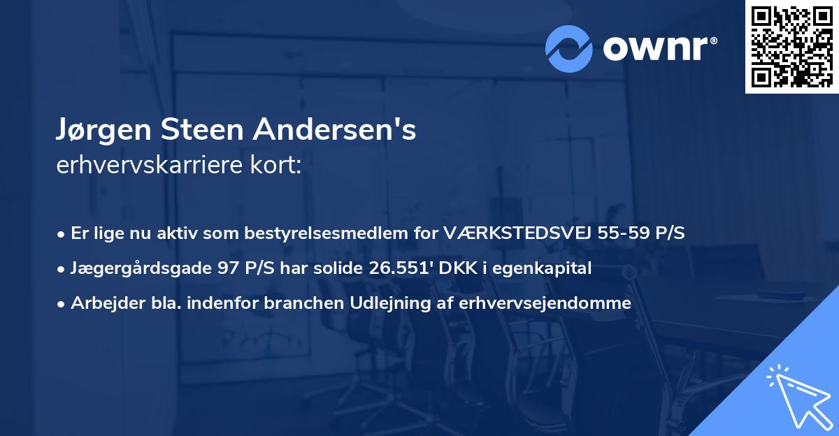 Jørgen Steen Andersen's erhvervskarriere kort