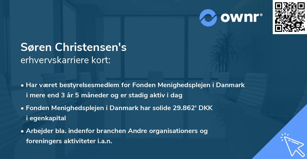 Søren Christensen's erhvervskarriere kort