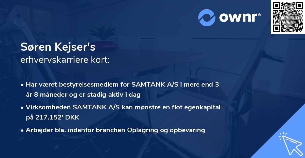 Søren Kejser's erhvervskarriere kort