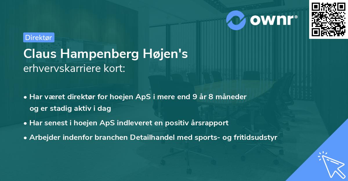 Claus Hampenberg Højen's erhvervskarriere kort