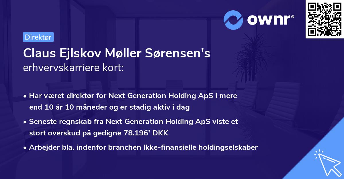 Claus Ejlskov Møller Sørensen's erhvervskarriere kort