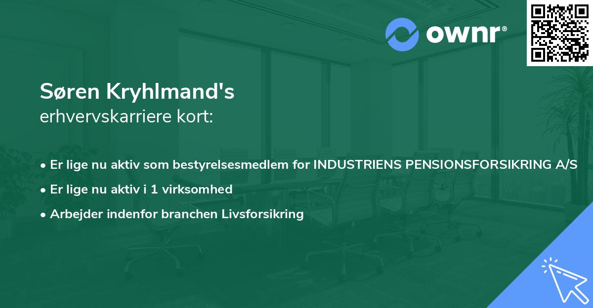 Søren Kryhlmand's erhvervskarriere kort