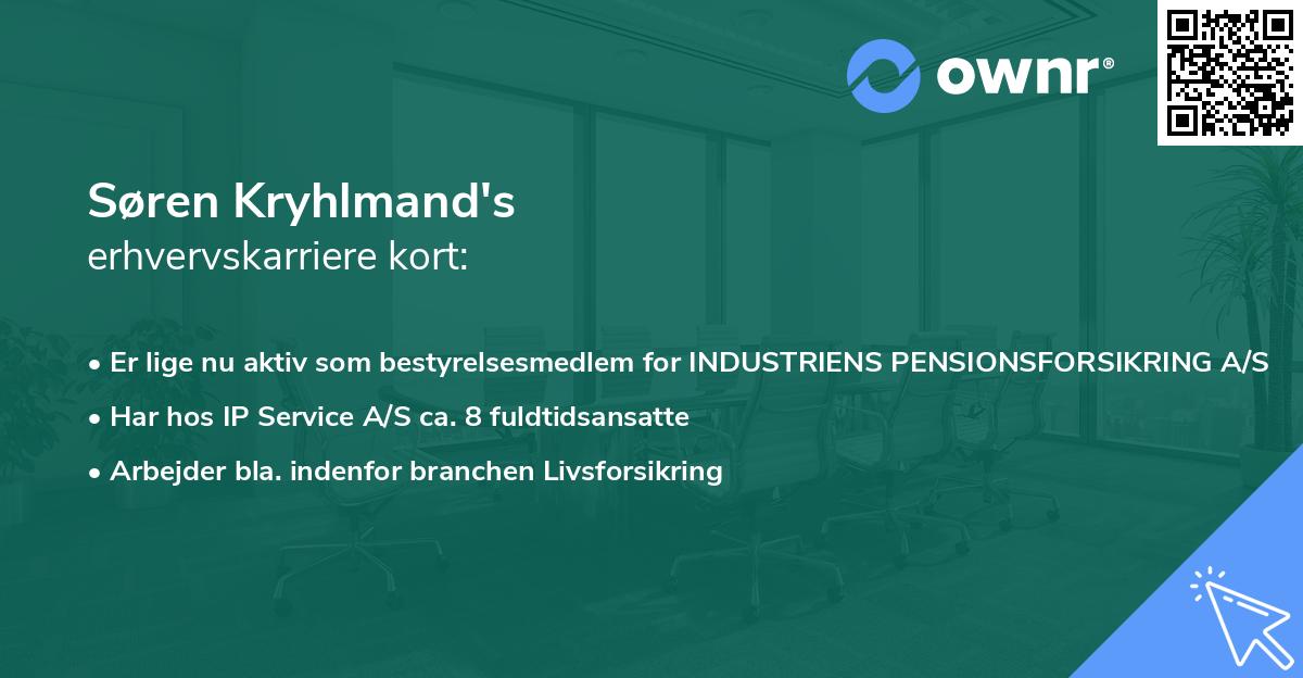 Søren Kryhlmand's erhvervskarriere kort