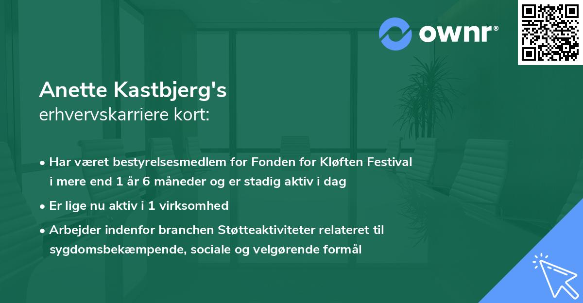 Anette Kastbjerg's erhvervskarriere kort