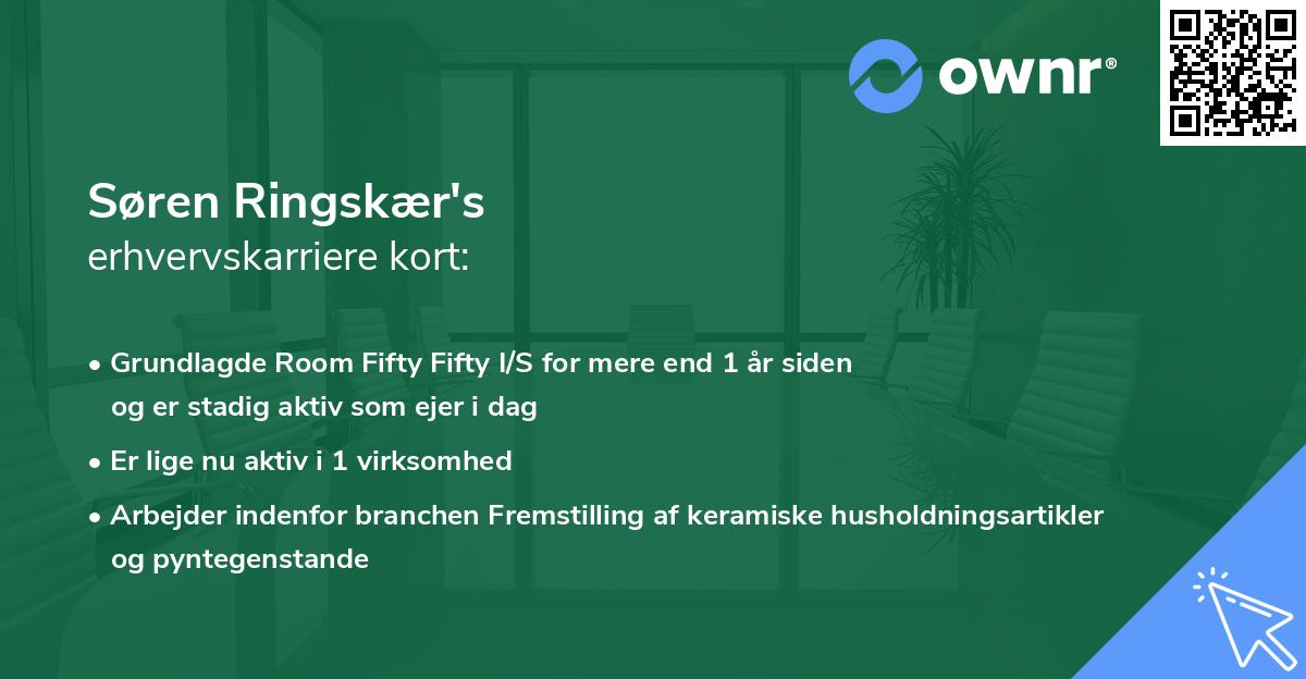 Søren Ringskær's erhvervskarriere kort