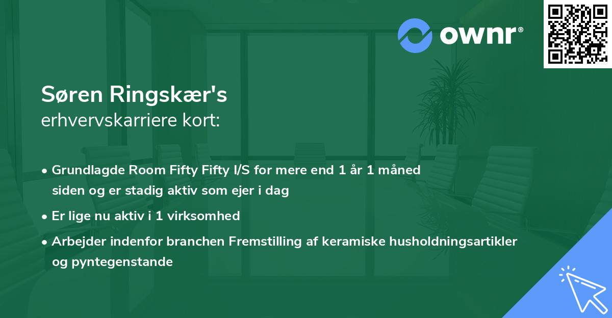 Søren Ringskær's erhvervskarriere kort