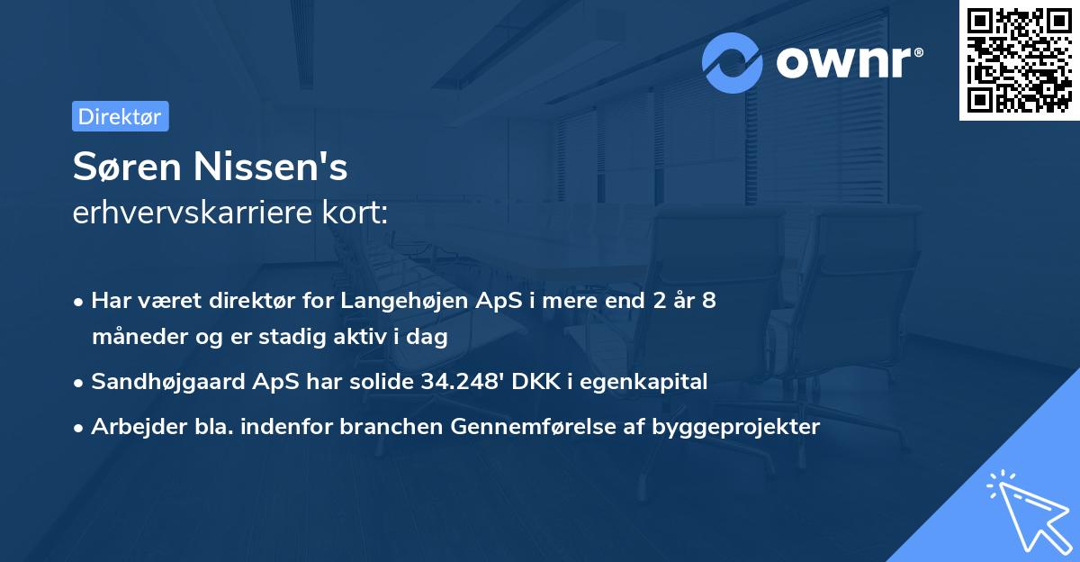 Søren Nissen's erhvervskarriere kort