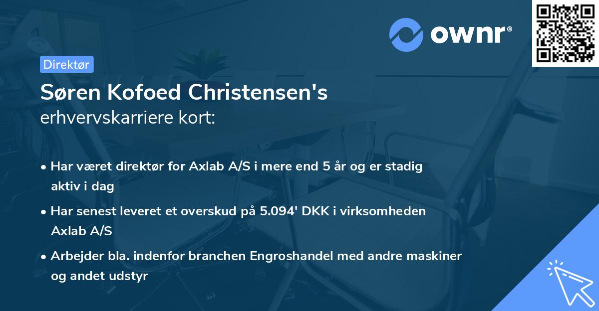 Søren Kofoed Christensen's erhvervskarriere kort