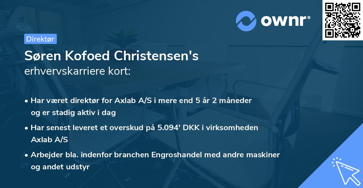 Søren Kofoed Christensen's erhvervskarriere kort