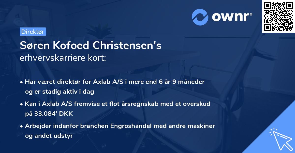 Søren Kofoed Christensen's erhvervskarriere kort