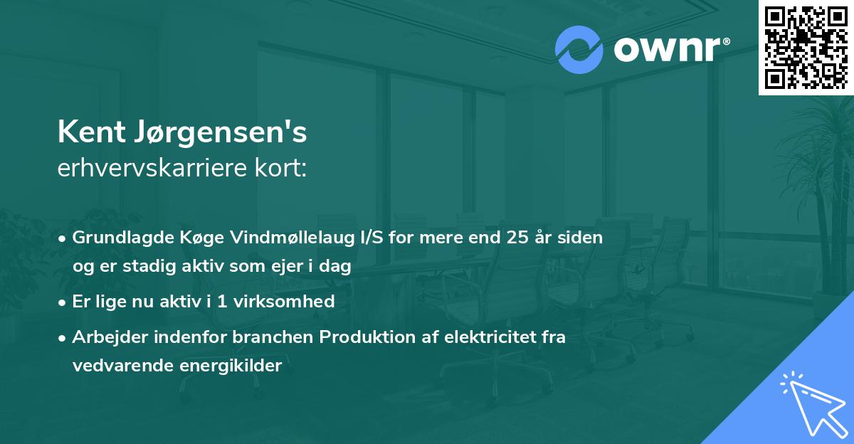 Kent Jørgensen's erhvervskarriere kort