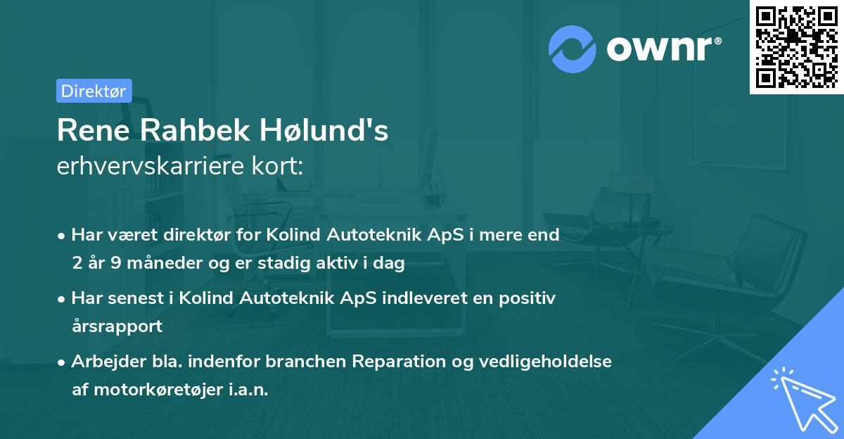 Rene Rahbek Hølund's erhvervskarriere kort