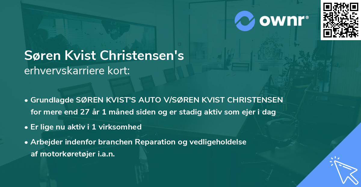 Søren Kvist Christensen's erhvervskarriere kort
