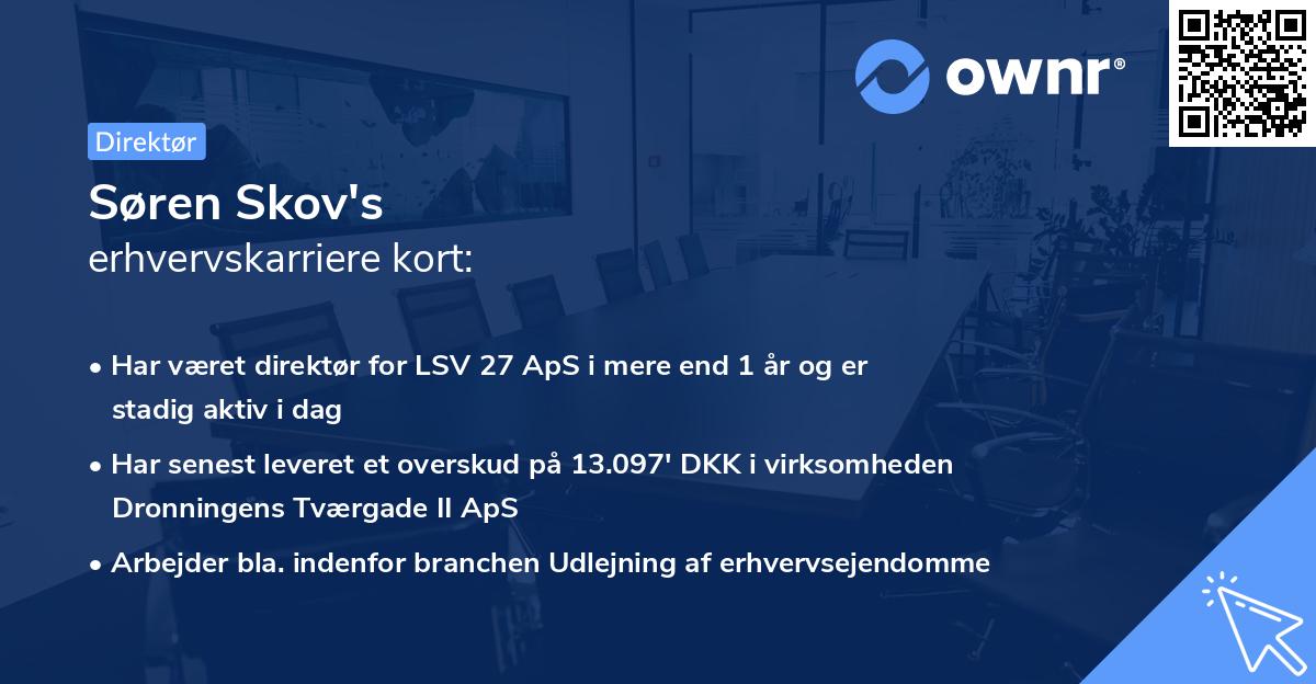 Søren Skov's erhvervskarriere kort