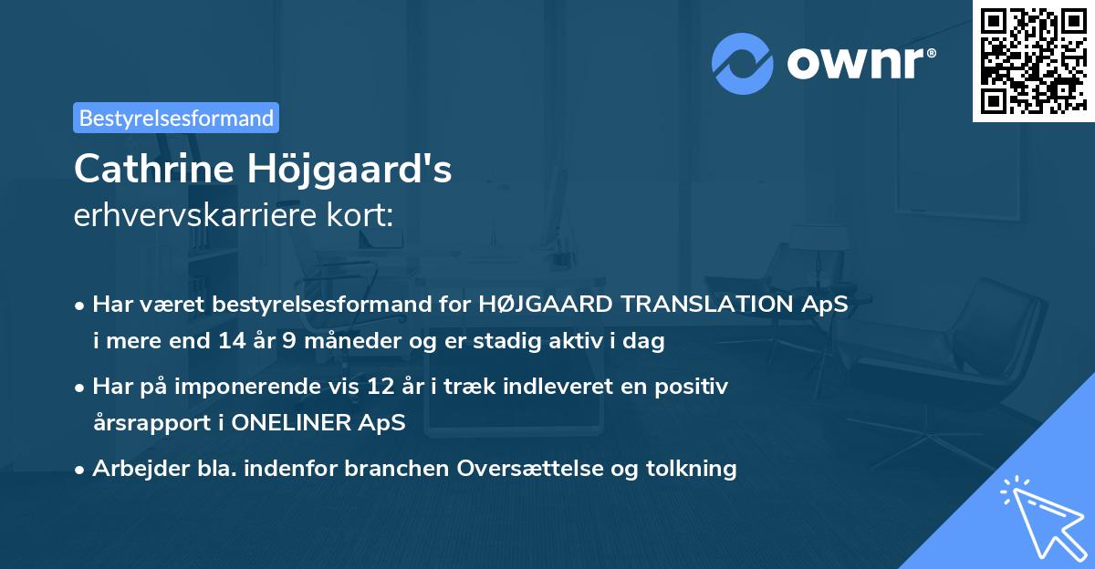 Cathrine Höjgaard's erhvervskarriere kort