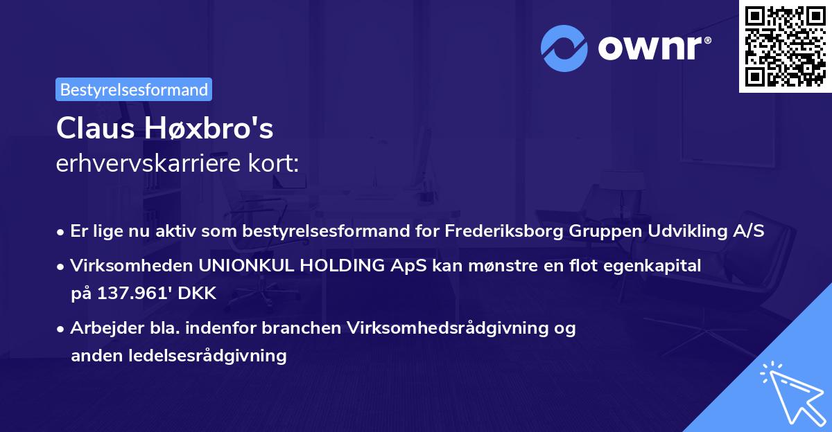 Claus Høxbro's erhvervskarriere kort
