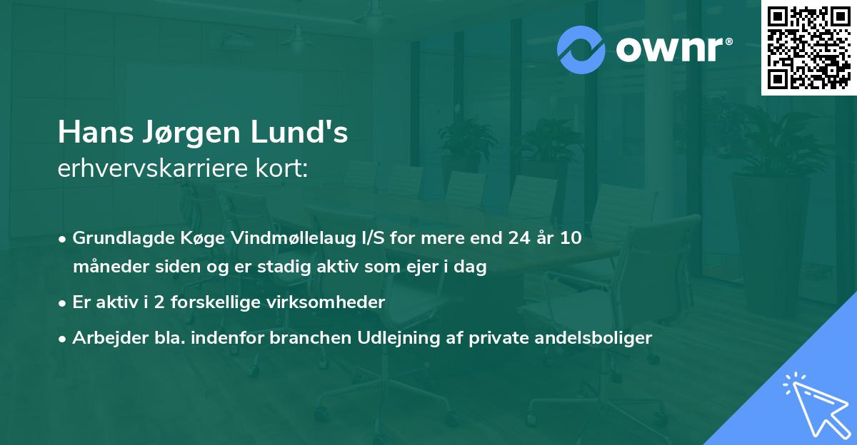 Hans Jørgen Lund's erhvervskarriere kort